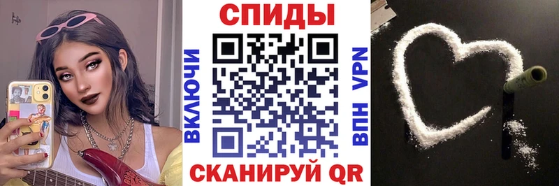 АМФ VHQ  hydra ссылка  Зеленогорск 