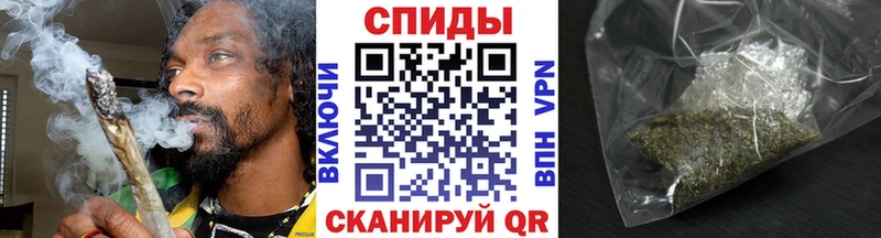БУТИРАТ 1.4BDO Зеленогорск