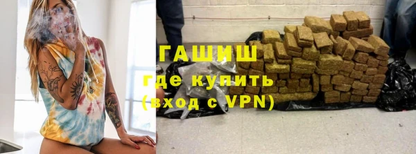 винт Белая Холуница