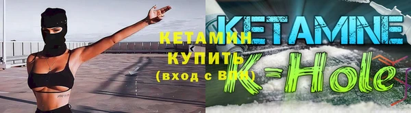 таблы Горнозаводск