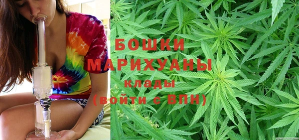 кокаин VHQ Вяземский