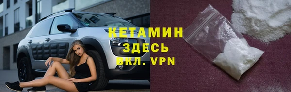 таблы Горнозаводск