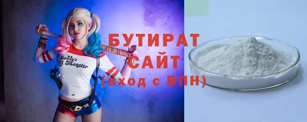 таблы Вязьма