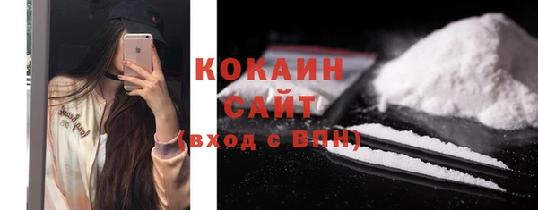 таблы Горнозаводск