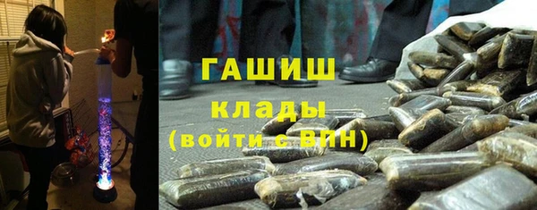 таблы Вязьма
