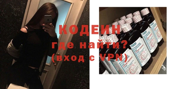 таблы Вязьма