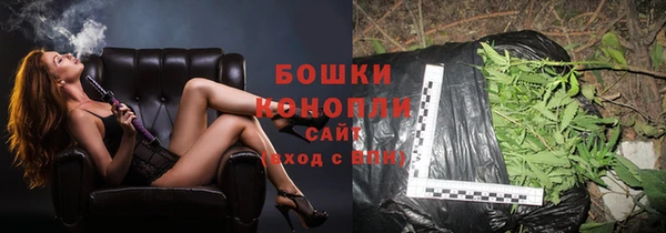 мет Горняк