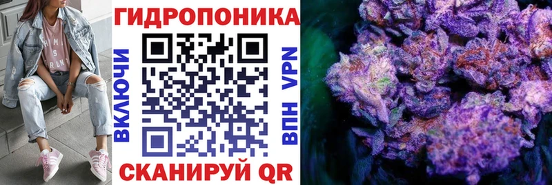 Бошки марихуана LSD WEED  Зеленогорск 